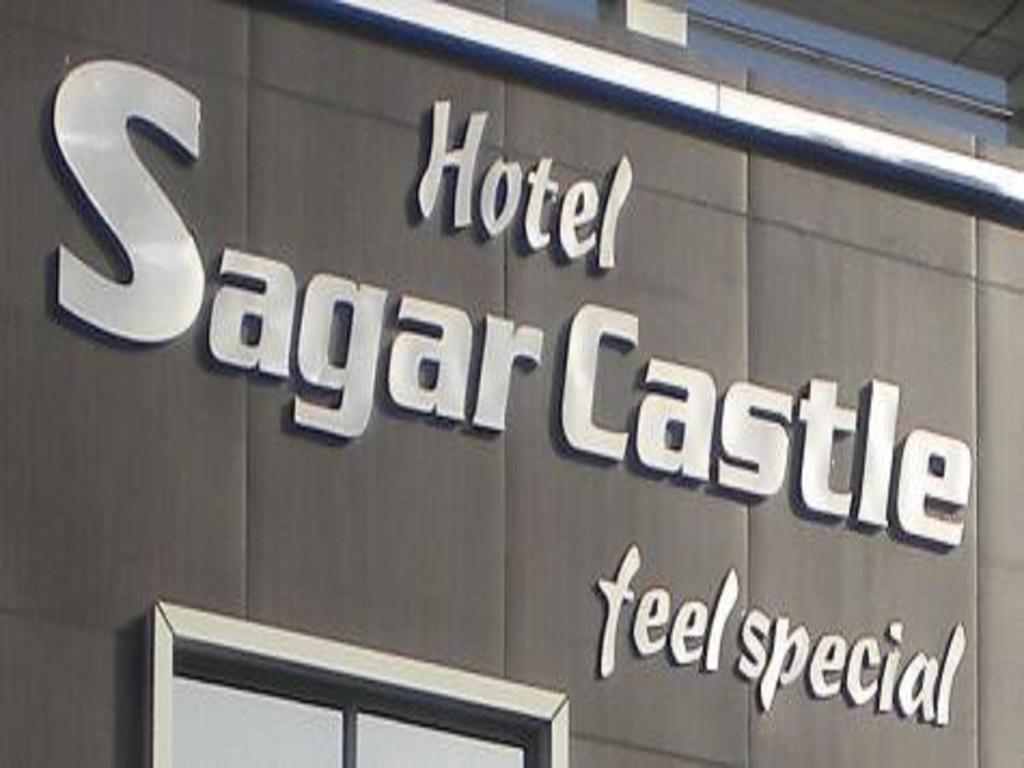 Hotel Sagar Castle Ratlām Exteriér fotografie